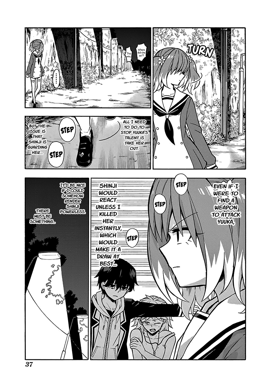 Munou na Nana Chapter 13 4